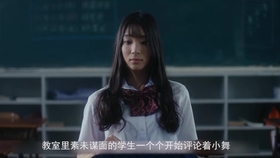 国产精品国产三级国产AV剧情:03-13-18-31-48-49D:37,国产精品影视之旅,探索国产AV剧情的魅力