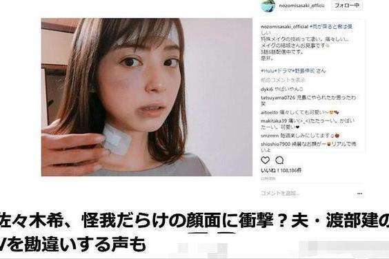 日韩免费人妻AV无码专区蜜桃:01-06-27-41-42-48Z:04,探索日韩免费人妻AV无码专区——深度解析蜜桃系列(日期,01-06-27至特定编号)