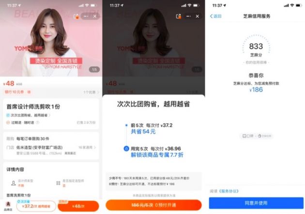 在线观看无码AV免费不卡软件:07-10-13-14-18-20C：41,关于在线观看无码AV免费不卡软件的一些探讨，从软件选择到用户体验的全方位解析