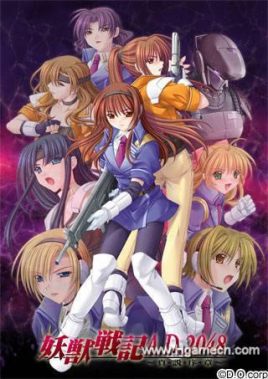 H无码精品动漫在线观看免费:15-20-29-36-43-47X:36,免费在线观看H无码精品动漫,探索数字时代的动漫新风尚