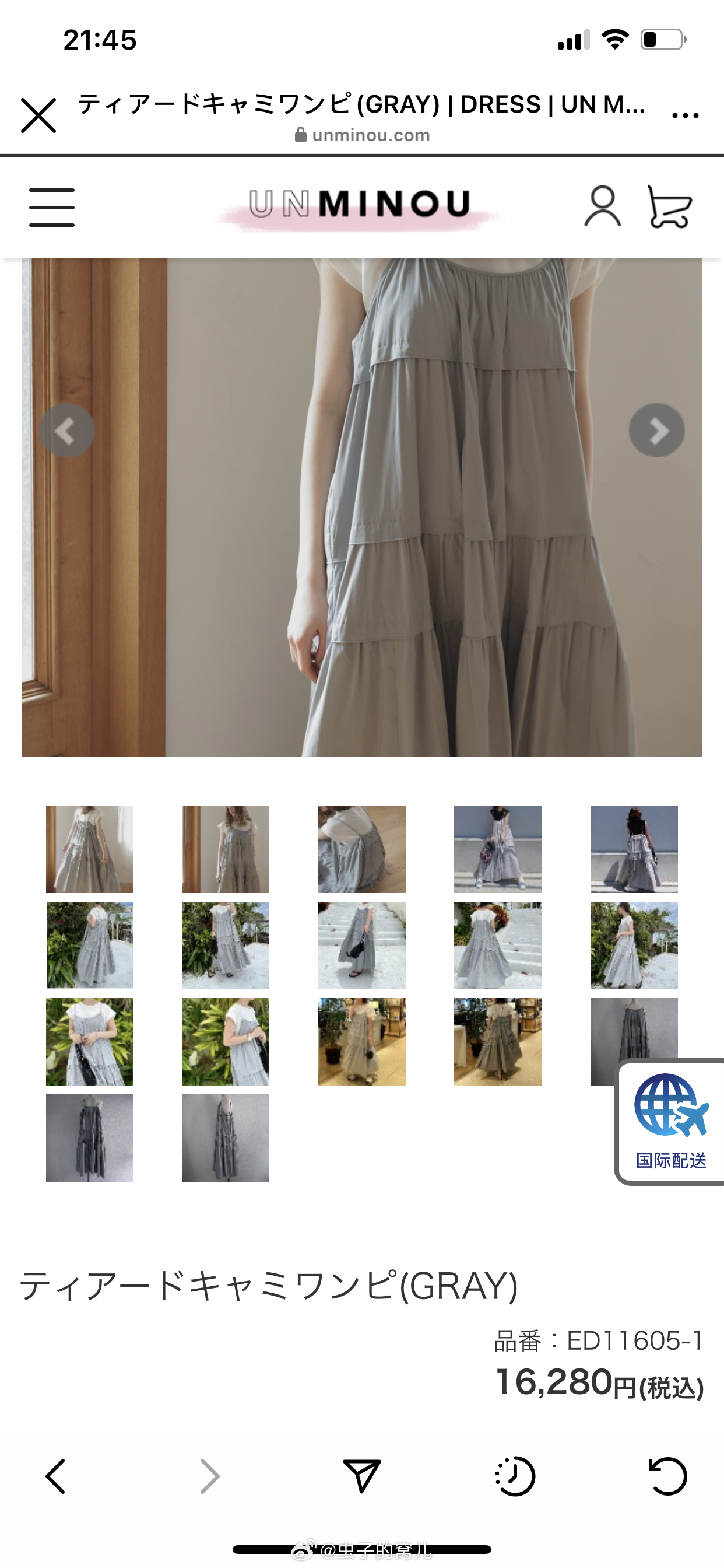 成人无码精品一区二区三区:09-18-25-27-38-48J：41,成人无码精品一区二区三区，探索数字背后的视觉艺术与文化现象