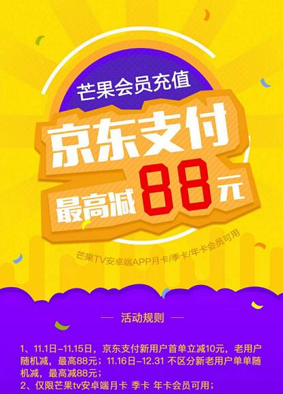 国产成人精品免费久久久久:09-15-20-22-36-38G:18,国产成人影视精品探索,免费观看的发展与影响