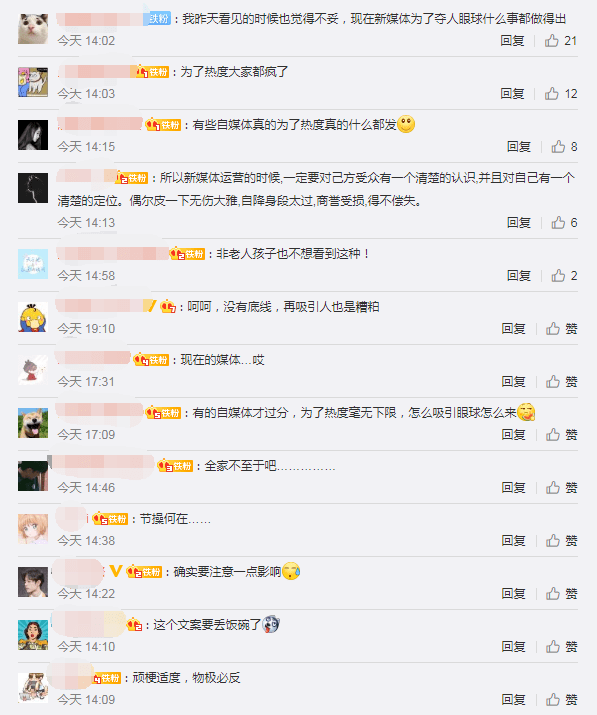 国产成人精品日本亚洲网站:10-26-29-36-42-47M:11,探索国产成人精品与日本亚洲网站的交融,深度解析与体验分享