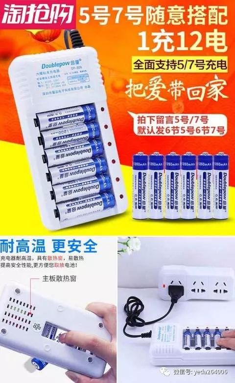 国产成人精品日本亚洲专区:16-18-21-25-37-41G:18,探索国产成人精品与亚洲专区的多元魅力,深度解析16至41G内容