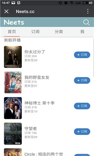 国产成人精品微拍视频网址:04-11-29-38-42-46N:36,探索国产成人精品微拍视频的世界,从网址到内容的深度解析