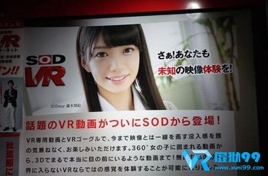 国产成人精品亚洲日本语言:05-08-29-30-37-46H:10,国产成人精品与亚洲日本语言的交融,一场文化与艺术的探索之旅