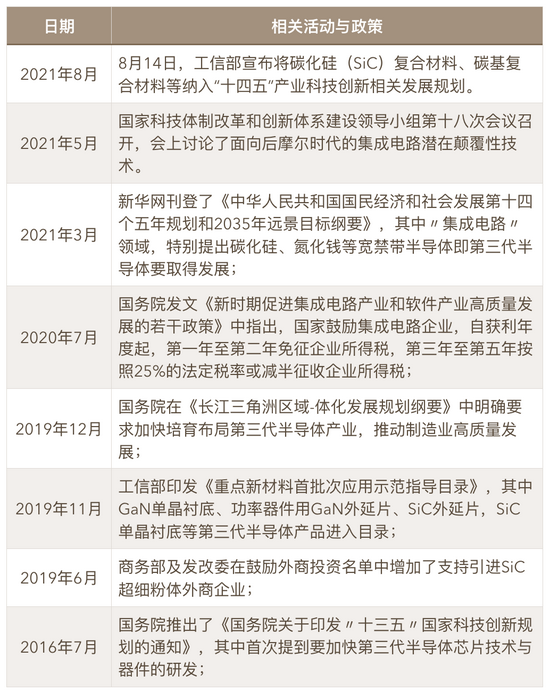 国产成人免费一区二区三区:04-09-19-32-36-44X:46,关于国产成人免费一区二区三区的内容探讨,深度解析与观点分享