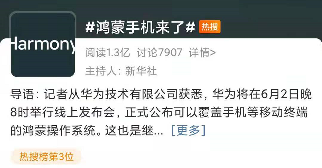 国产成人无码免费看片软件:04-06-22-36-38-45U:46,国产成人无码免费看片软件,探索与反思