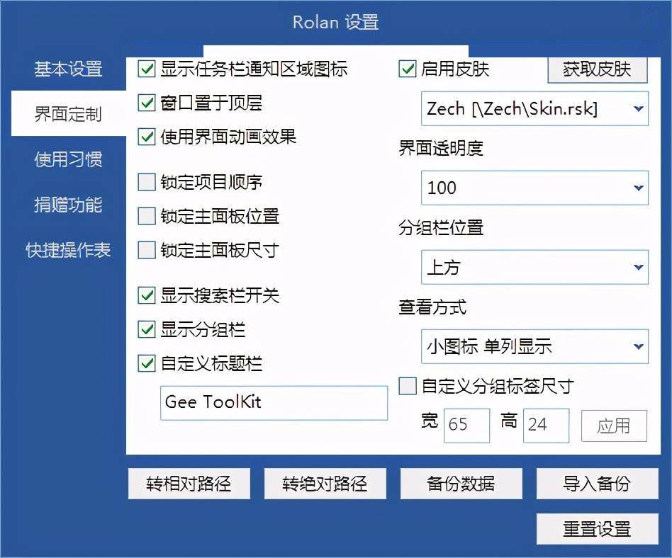 国产成人无码免费看片软件:04-06-22-36-38-45U:46,国产成人无码免费看片软件,探索与反思