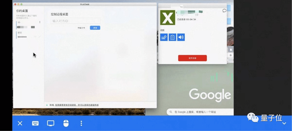 国产成人无码免费看片软件:04-06-22-36-38-45U:46,国产成人无码免费看片软件,探索与反思