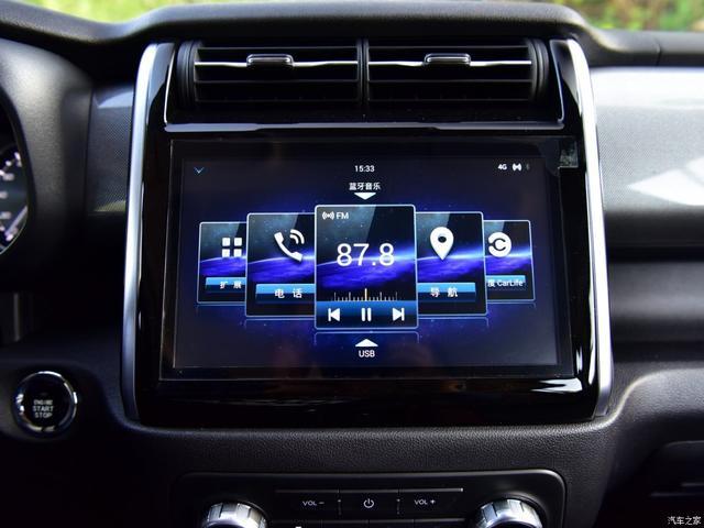 国产精品无码专区在线观看:15-21-23-25-26-31K：39,探索国产精品，无码专区在线观看的魅力与深度体验（附详细指南）