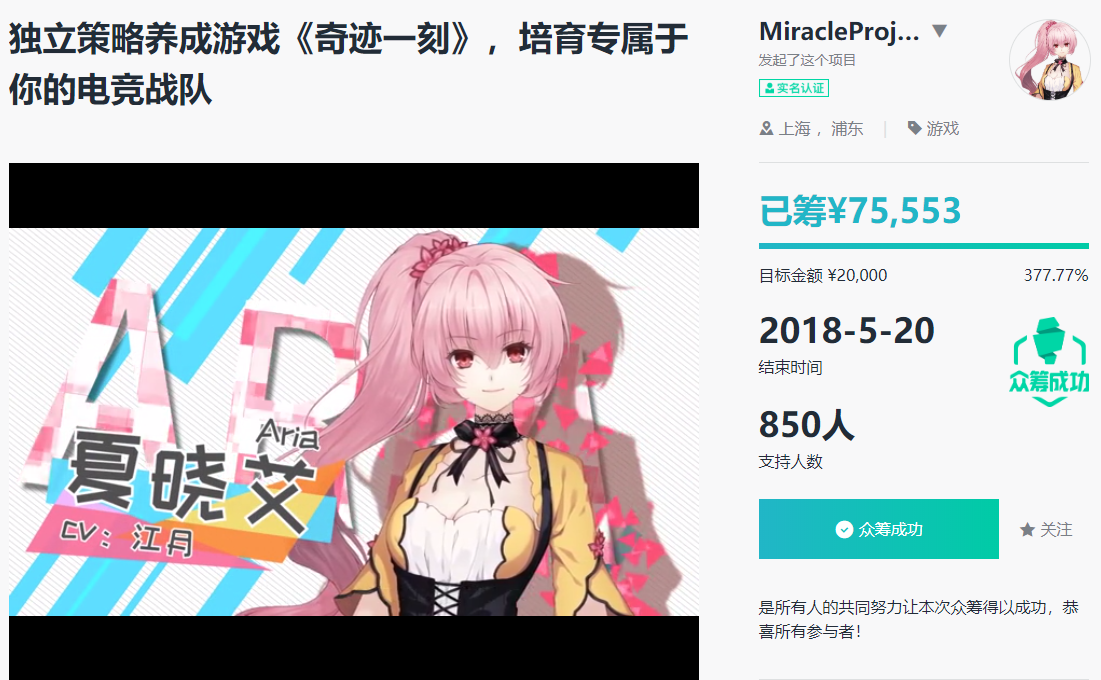 国产精品亚洲专区无码蜜芽:11-22-23-25-34-36J:36,国产精品亚洲专区无码蜜芽的独特魅力,探索亚洲精品文化的深度之旅