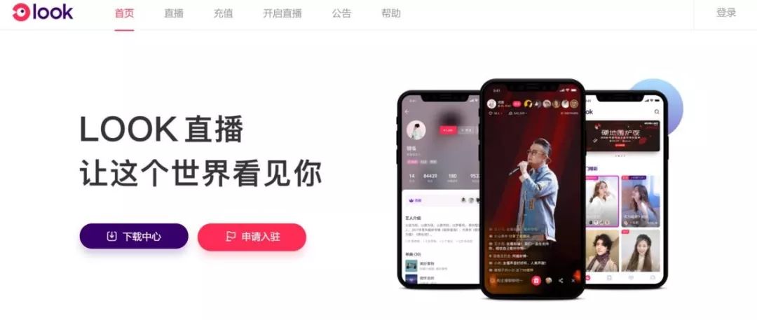 国产精品一区二区国产主播:02-03-24-28-30-44D:02,探索国产精品的魅力,一区与二区的独特风采及国产主播的多样魅力