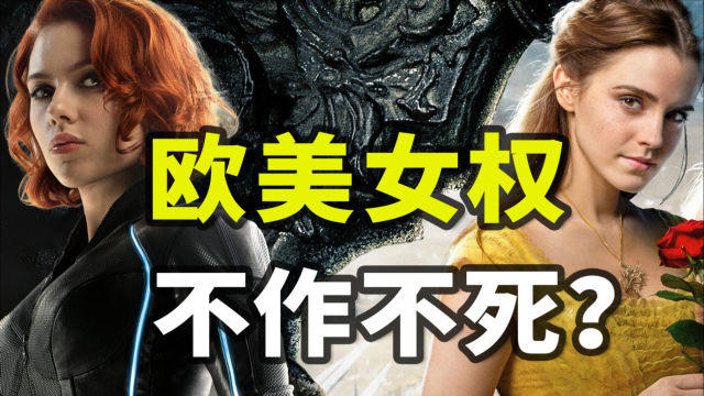 国产欧美日韩另类在线专区:14-19-21-35-40-43R:45,国产欧美日韩另类在线专区,探索多元文化交融的影视魅力