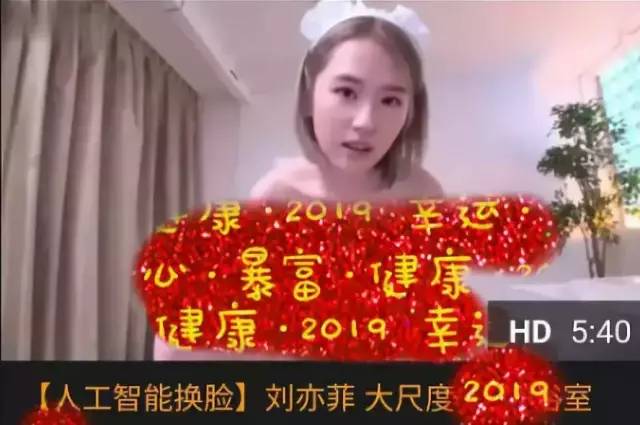 国产午夜福利在线观看视频:02-03-06-08-20-23D:09,探索国产午夜福利视频,一场视觉盛宴的解读