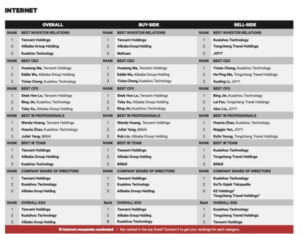 国产亚洲成年网址在线观看:02-11-18-23-46-47E:09,关于国产亚洲成年网址在线观看的一些思考