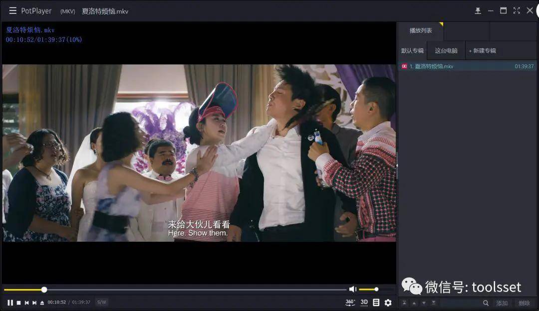 国产亚洲日韩在线播放更多:05-07-09-31-39-43P：19,探索国产亚洲日韩影视，在线播放的新视界与多元文化交融