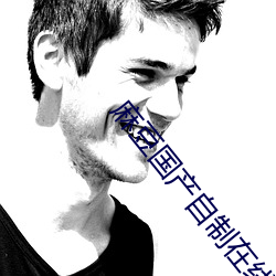 国产亚洲日韩在线播放更多:05-07-09-31-39-43P:19,探索国产亚洲日韩影视,在线播放的新视界与多元文化交融