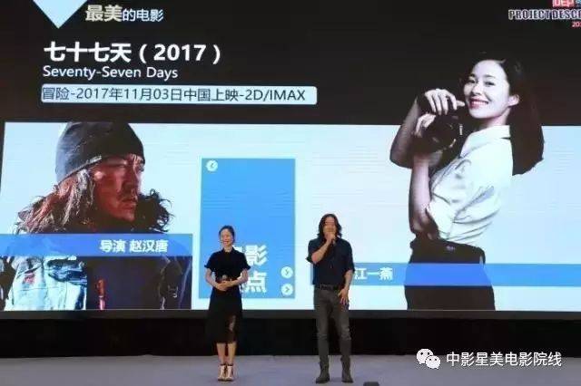 国产一区国产二区在线精品:08-14-18-40-45-48D:42,关于国产一区与二区的在线精品,深度探讨与发展展望