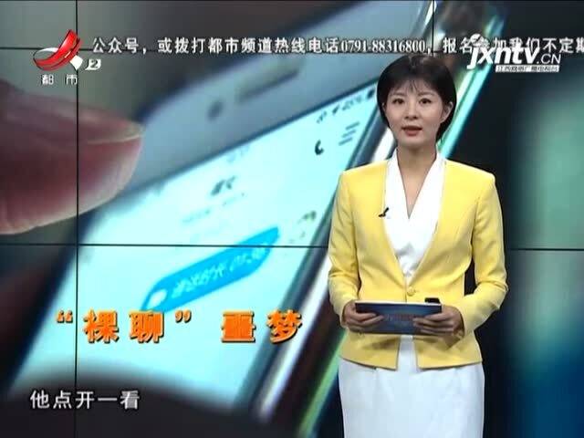 国产又爽又黄又刺激的视频:02-10-13-14-21-43F：34,探索国产视频的新领域，刺激、激情与创意的交融