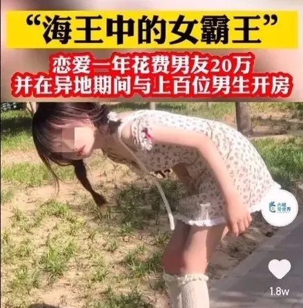 国产又爽又黄又刺激的视频:02-10-13-14-21-43F:34,探索国产视频的新领域,刺激、激情与创意的交融