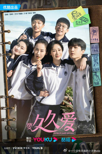 国内精品久久久久影院免费:05-16-23-26-30-38V:47,关于国内精品久久久久影院免费的一些探讨与体验分享