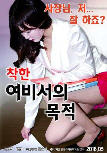 韩国精品一区二区无码视频:03-06-09-14-44-49L:35,探索韩国精品影视,一区二区无码视频的独特魅力