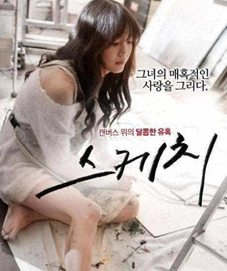 韩国精品一区二区无码视频:03-06-09-14-44-49L:35,探索韩国精品影视,一区二区无码视频的独特魅力