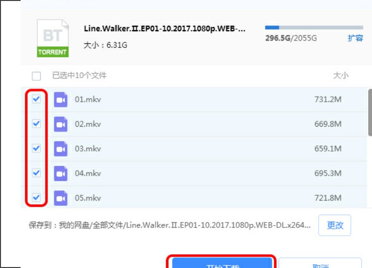 精品福利视频一区二区三区:02-03-21-26-35-38B:48,探索精品福利视频的魅力,一区二区三区深度解析与体验心得