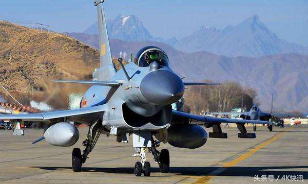 老马识途 第6页