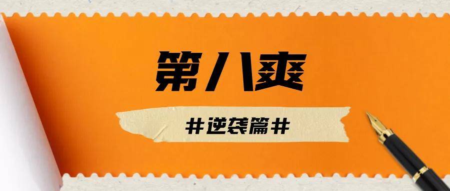 精品久久人人做人人爽综合:06-13-23-37-40-45M:40,精品久久人人做人人爽综合,探索优质内容的无限魅力与深度体验