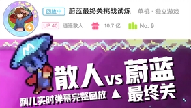 精品久久人人做人人爽综合:06-13-23-37-40-45M:40,精品久久人人做人人爽综合,探索优质内容的无限魅力与深度体验