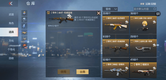 精品视频无码一区二区三区:04-19-28-37-41-47Y:02,探索精品视频的无界之旅,一区、二区和三区的独特魅力(04-19-28-37-41-47Y,02)