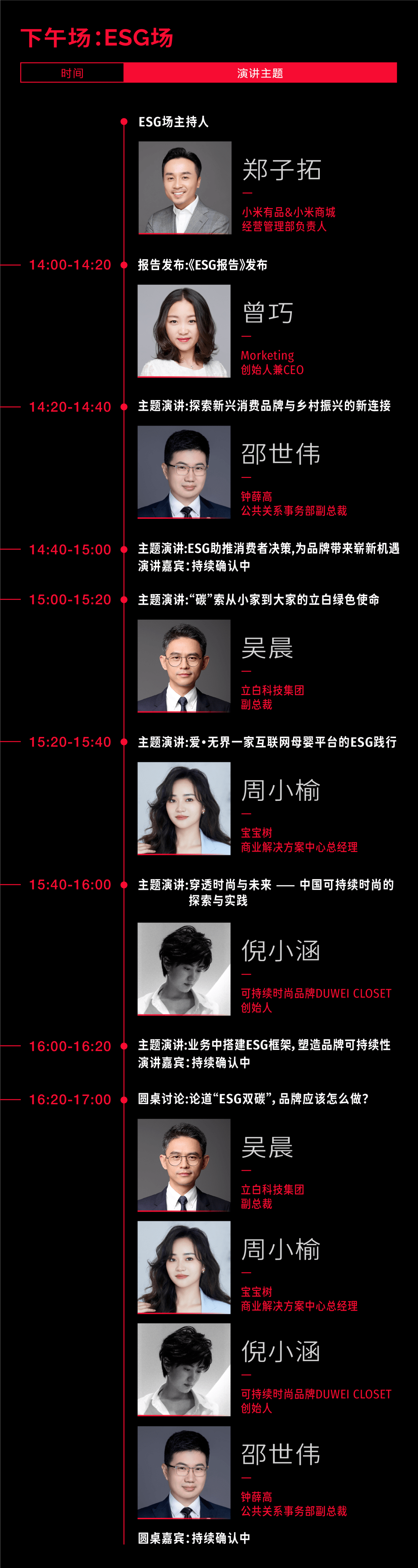 精品网站一区二区三区网站:01-02-06-09-18-24R:45,探索精品网站,一区二区三区网站的多维魅力与独特价值(附导航,01-02-06-09-18-24R与45)