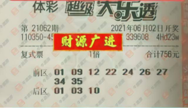 精品无码一区二区三区电影:01-11-20-24-34-46W:34,关于精品无码一区二区三区电影,深度解析与探讨