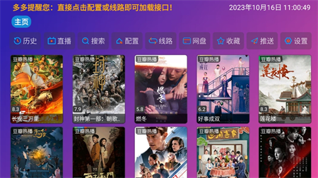 精品一区二区三区在线观看:21-35-36-45-46-47T：21,探索影视世界的奥秘，精品一区二区三区在线观看的多元魅力与深度体验