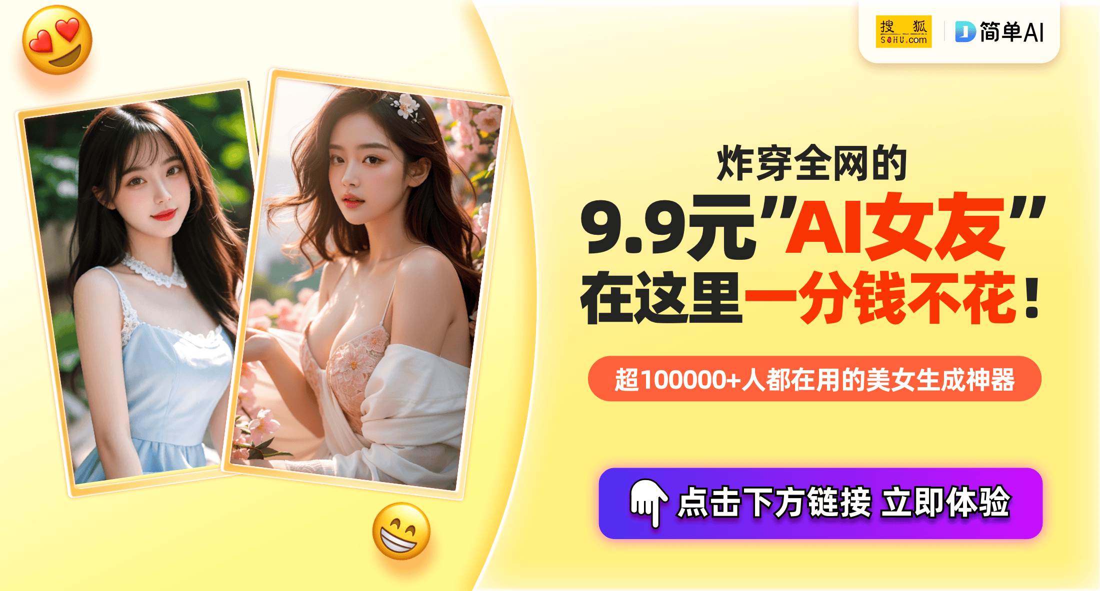 久久国产精品成人无码网站:21-27-28-30-37-49A:16,久久国产精品成人无码网站,探索与反思