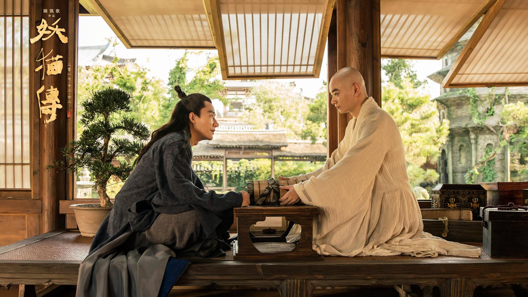 久久精品国产精品亚洲蜜月:10-15-19-25-36-49Z:07,久久精品国产之旅,亚洲蜜月的美好时光与独特体验(上)