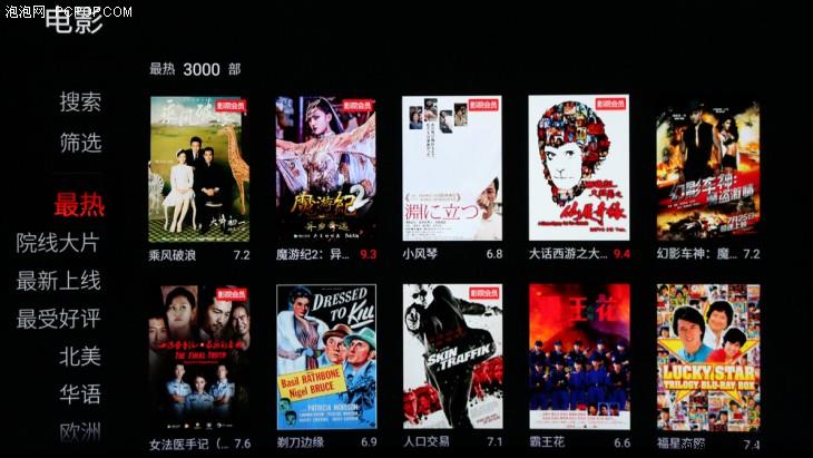 久久精品无码鲁网中文电影:04-17-23-29-31-42T:37,久久精品无码鲁网中文电影,探索优质影视资源的深度之旅