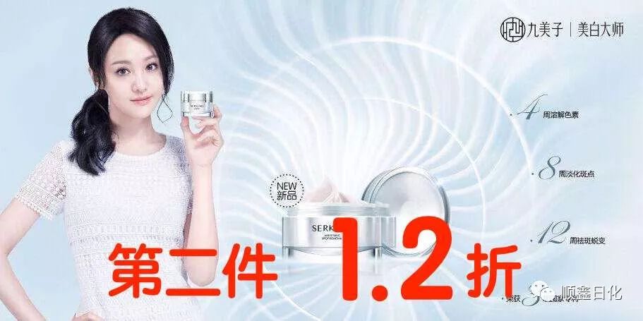 久久久久久成人毛片免费看:04-09-15-19-35-49P:32,色情内容是不合法的,违反我国相关的法律法规。我们应该遵守法律和道德准则,远离色情内容。如果有其他有益身心的娱乐需求,可以寻找一些正规的平台或文化活动,例如观看电影、参加体育运动,以丰富您的生活。