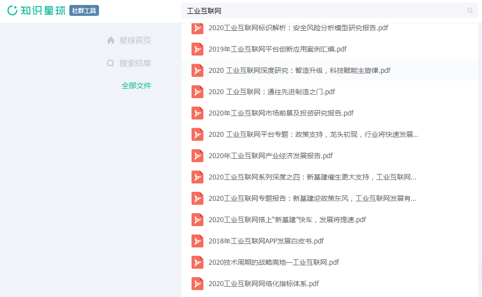 久久久久亚洲精品无码网址:07-14-19-28-37-42V:28,久久久久亚洲精品无码网址,探索成人娱乐产业的深度与广度
