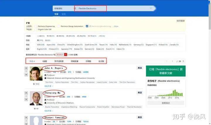 久久久久亚洲精品无码网址:07-14-19-28-37-42V:28,久久久久亚洲精品无码网址,探索成人娱乐产业的深度与广度