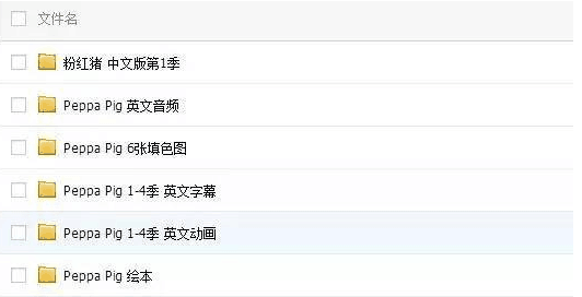 售前咨询 第231页