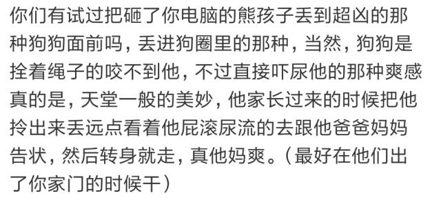 久久天天躁狠狠躁夜夜不卡:05-09-19-30-40-46K:24,久久天天躁狠狠躁夜夜不卡,探索未知世界的狂热激情与无尽动力