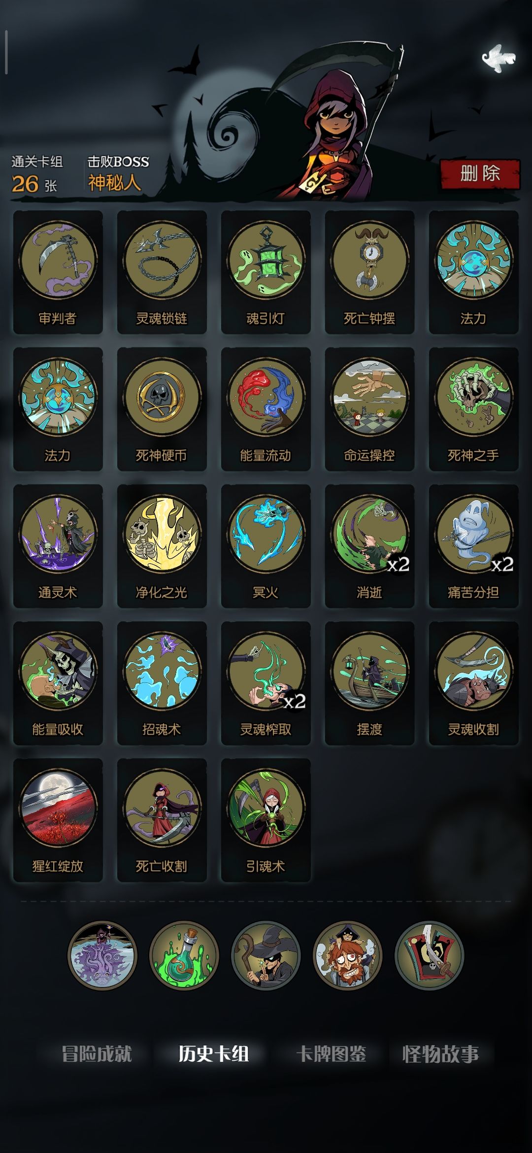 久久天天躁狠狠躁夜夜不卡:05-09-19-30-40-46K:24,久久天天躁狠狠躁夜夜不卡,探索未知世界的狂热激情与无尽动力