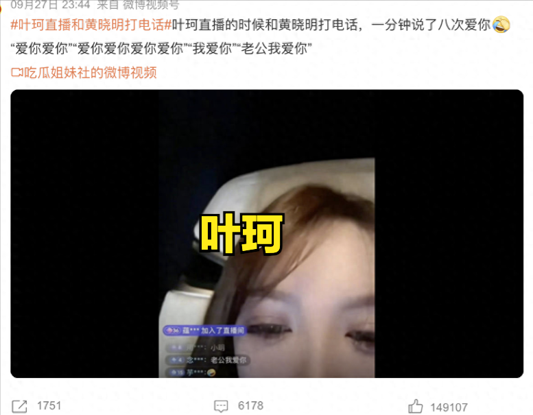 久久无码喷吹高潮播放不卡:01-04-10-11-32-38X:12,久久无码喷吹高潮播放体验,流畅无阻的视听盛宴