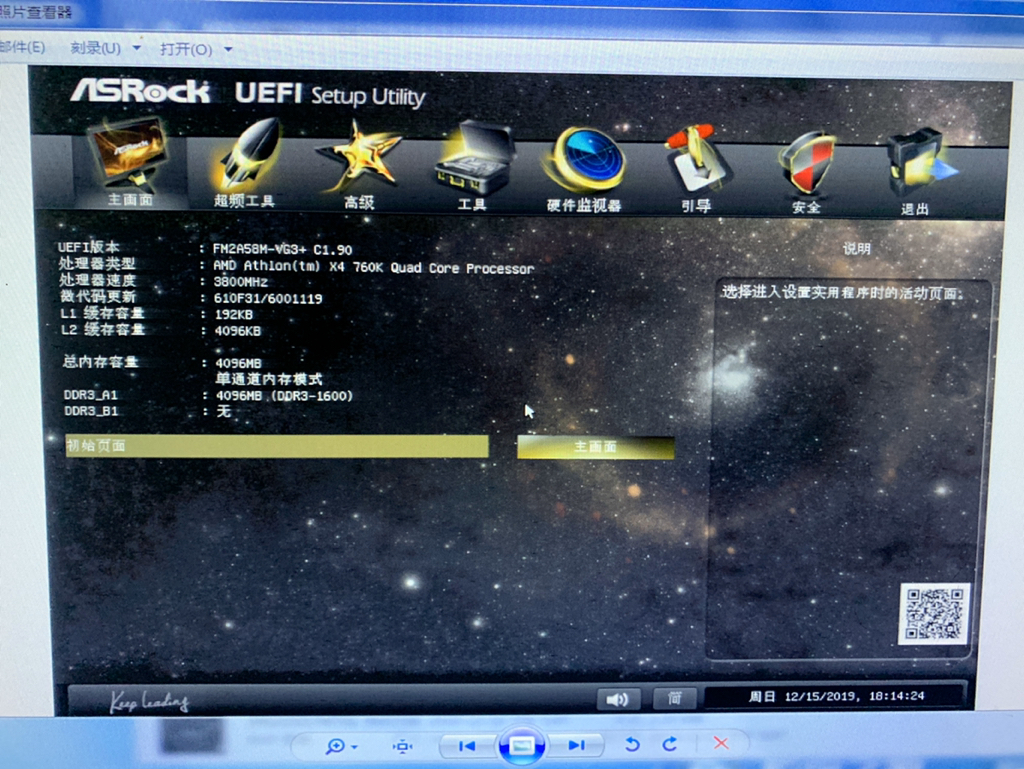 免费无码不卡中文字幕在线:04-17-19-34-40-49D:28,免费无码不卡中文字幕在线,探索优质影视资源的无限可能