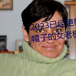 免费午夜无码视频在线观看:01-14-25-30-31-41Z:13,免费午夜无码视频在线观看,探索数字时代的娱乐新境界