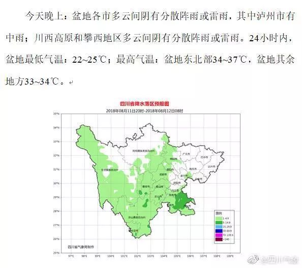 欧美亚洲国产一区二区三区:01-17-19-23-25-43W:09,欧美亚洲国产一区二区三区,探索多元文化交融的深层次内涵(标题)