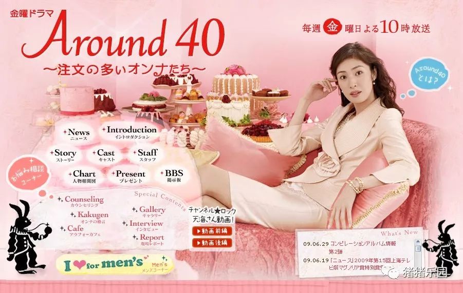 日本高清在线一区二区三区:03-22-27-34-38-40A：06,探索日本高清在线影视，一区、二区和三区的魅力与深度解析